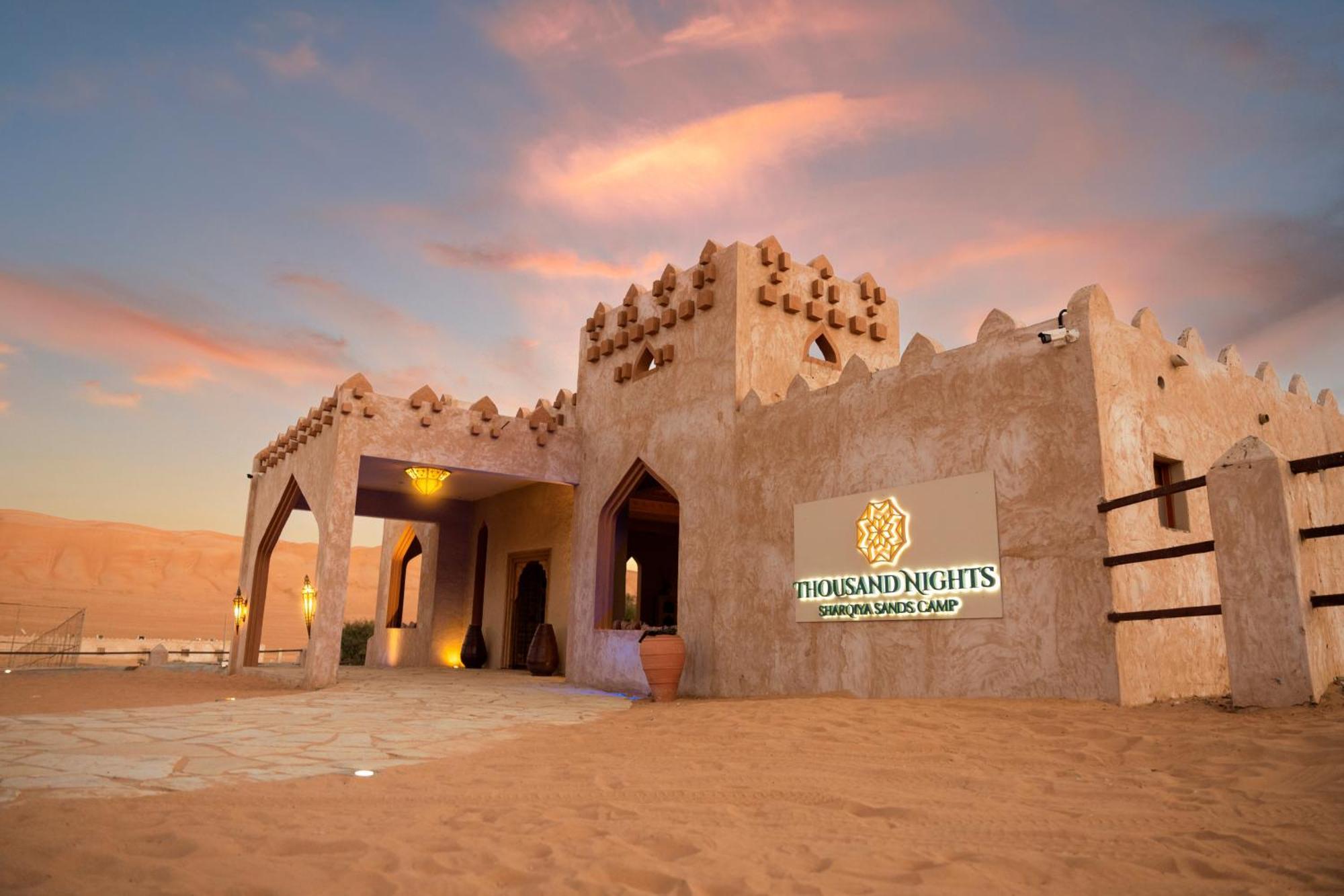 Thousand Nights Camp Shāhiq Εξωτερικό φωτογραφία
